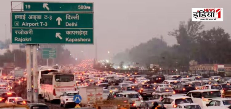 Delhi News
