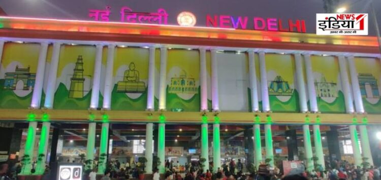Delhi News
