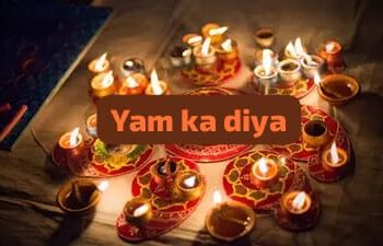 धनतेरस 2025: क्यों जलाया जाता है धनतेरस पर यम का दीपक,जानिए इसकी सही विधि,लाभ और धार्मिक मान्यता