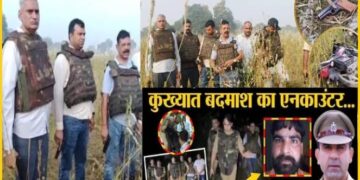 यूपी पुलिस ने जरायम की दुनिया को बारूद से किया धुआं-धुआं, एनकाउंटर में शैतान समेत मारे गए ये 9 खूंखार क्रिमिनल