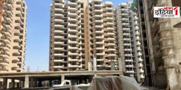 Home Near Jewar Airport