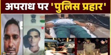 मेरठ पुलिस ने दुष्कर्म के आरोपी को एनकाउंटर में किया ढेर, यूपी में 12 दिन के अंदर 12 विलेन भेजे गए यमलोक