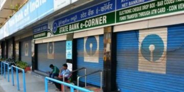 Bank Holidays: नवंबर में कितने दिन बैंक रहेंगे बंद शेयर मार्केट में भी  नहीं होगी ट्रेडिंग जानिए छुट्टियों की पूरी लिस्ट