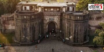 Maharashtra Politics News