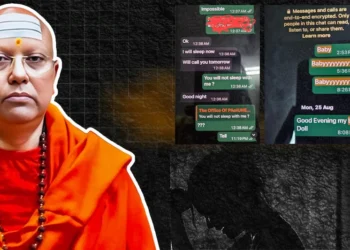 Baba Swami Chetanyananda