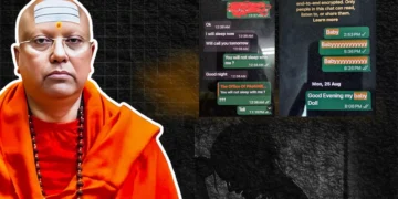 Baba Swami Chetanyananda