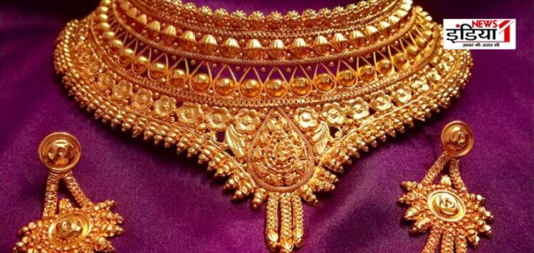 Gold Rate Today