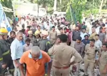 Farrukhabad coaching centre explosion news update
