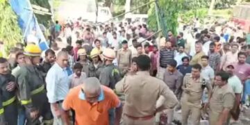 Farrukhabad coaching centre explosion news update