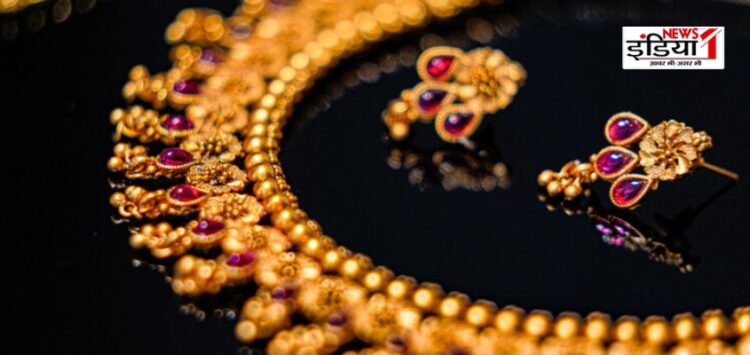 Gold Rate Today
