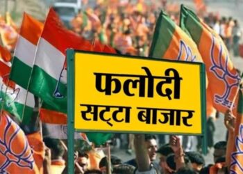 Bihar election betting market NDA lead