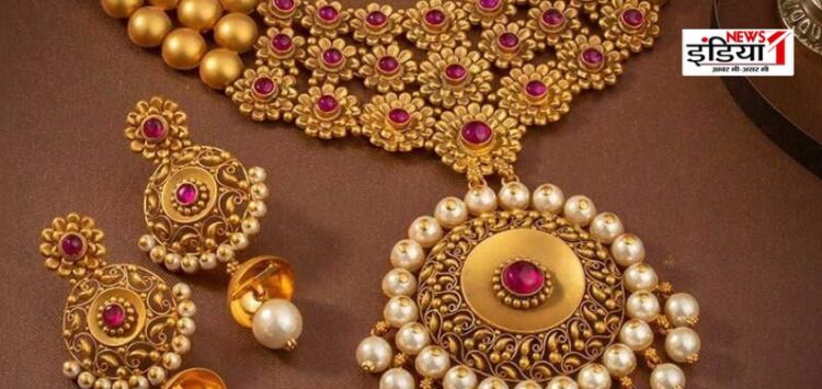 Gold Price Today