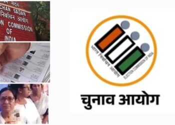 Election Commission क्या बिहार के बाद अब पूरे देश में SIR करेगा, इसमें किन चीजों की होगी जांच पहला फेज कितने राज्य में होगा