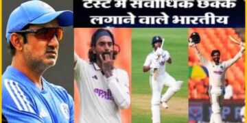 IND vs WI: केएल राहुल, जडेजा के बाद ध्रुव जुरेल ने भी जड़ा शतक, बने रिकार्ड और भारत ने खड़ा किया रनों का पहाड़