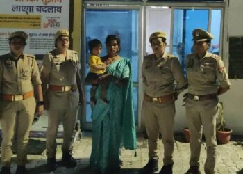 auraiya missing woman case update