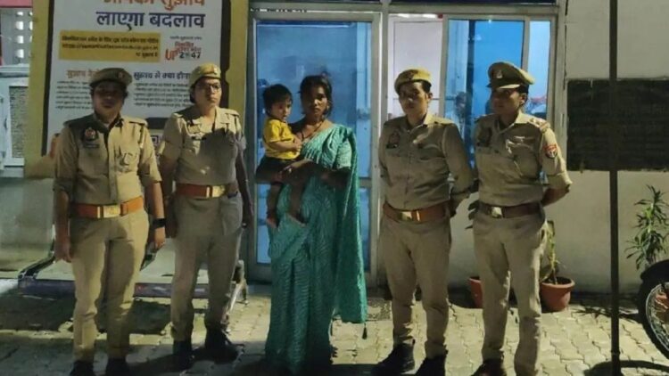 auraiya missing woman case update