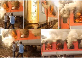 Garib Rath Express fire incident update