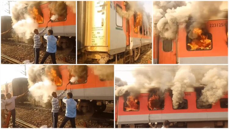 Garib Rath Express fire incident update
