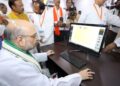 Amit Shah Zoho Mail
