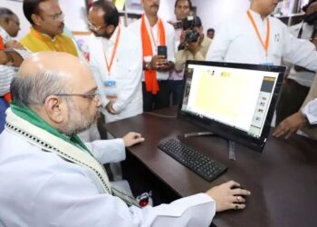 Amit Shah Zoho Mail
