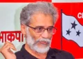 Bihar