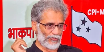 Bihar