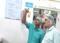 Food adulteration case Amul Patanjali Gorakhpur