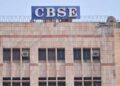 : CBSE New Education Policy 2025
