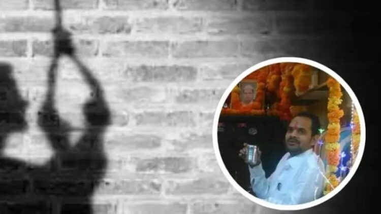 Vrindavan Jeweller Dhairya Gupta Suicide Case