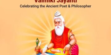 Maharshi Valmiki Jayanti 2025: 7 अक्टूबर को यूपी में रहेगा सरकारी अवकाश, जानिए क्या खुलेगा और क्या रहेगा बंद