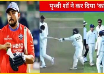 पृथ्वी शॉ ने सरफराज के भाई मुशीर पर बल्ले से किया हमला, सोशल मीडिया पर पिटाई का वायरल हो रहा वीडियो