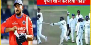 पृथ्वी शॉ ने सरफराज के भाई मुशीर पर बल्ले से किया हमला, सोशल मीडिया पर पिटाई का वायरल हो रहा वीडियो