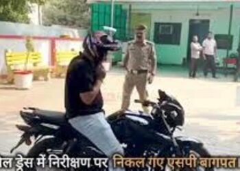 बाइक पर थाने पहुंचे SP तो SHO कर बैठे भूल, फिल्म ‘गंगाजल’ के अंदाज में ‘साहब’ ने मंगवाया कागज और फिर