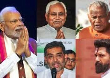 NDA में सीट शेयरिंग का फॉर्मूला तय, BJP-JDU खाते में आई 101-101 सीटें, चिराग समेत अन्य दल को मिली 41 सीट