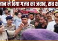 जानें लेडी CSP हिना खान ने क्यों लगाया जय श्रीराम का जयकारा, आया Video, जो सोशल मीडिया में उड़ा रहा गर्दा