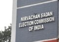 Tamil Nadu News