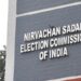 Tamil Nadu News