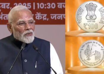 Special Stamp and Coin Released:RSS शताब्दी समारोह के उपलक्ष्य पर प्रधानमंत्री मोदी ने जारी किया डाक टिकट और सिक्का