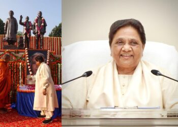 Kanshi Ram Jayanti Rally