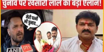 पवन के बाद बिहार चुनाव में रंगीला भी करेंगे दो-दो हाथ, रील नहीं रियल में होगी दो भोजपुरी एक्टर के बीच सियासी जंग