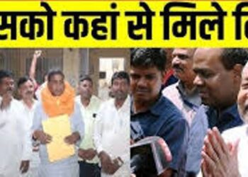 Bihar Elections 2025: जेडीयू ने इन कैंडीडेट्स को दिया पार्टी का सिंबल, जानें अंनत सिंह को किस सीट से मिला टिकट