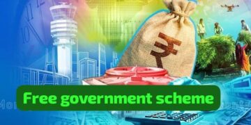 Free Services Schemes October 2025 India