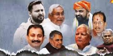 बिहार में सामने आई सभी दलों के उम्मीदवारों की लिस्ट, जानें सबसे ज्यादा किस जाति के नेताओं को मिले टिकट