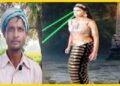 यूपी के इस गांव में रात को पत्नी बदलती है रूप, इच्छाधारी नागिन बनकर पति पर चुभोती है जहरीला दांत