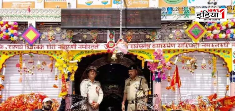 Vaishno Devi