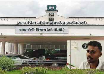 Jalaun Medical College wrong surgery attempt shocking hospital negligence