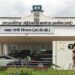Jalaun Medical College wrong surgery attempt shocking hospital negligence