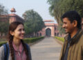 Agra