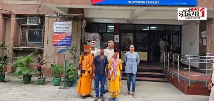 Delhi Police