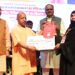 CM Yogi Ujjwala Yojana Free LPG Cylinder Refill